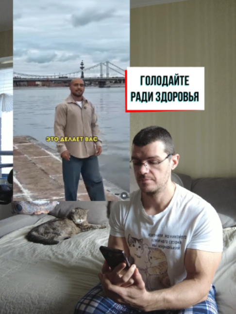 @Тренер Артём