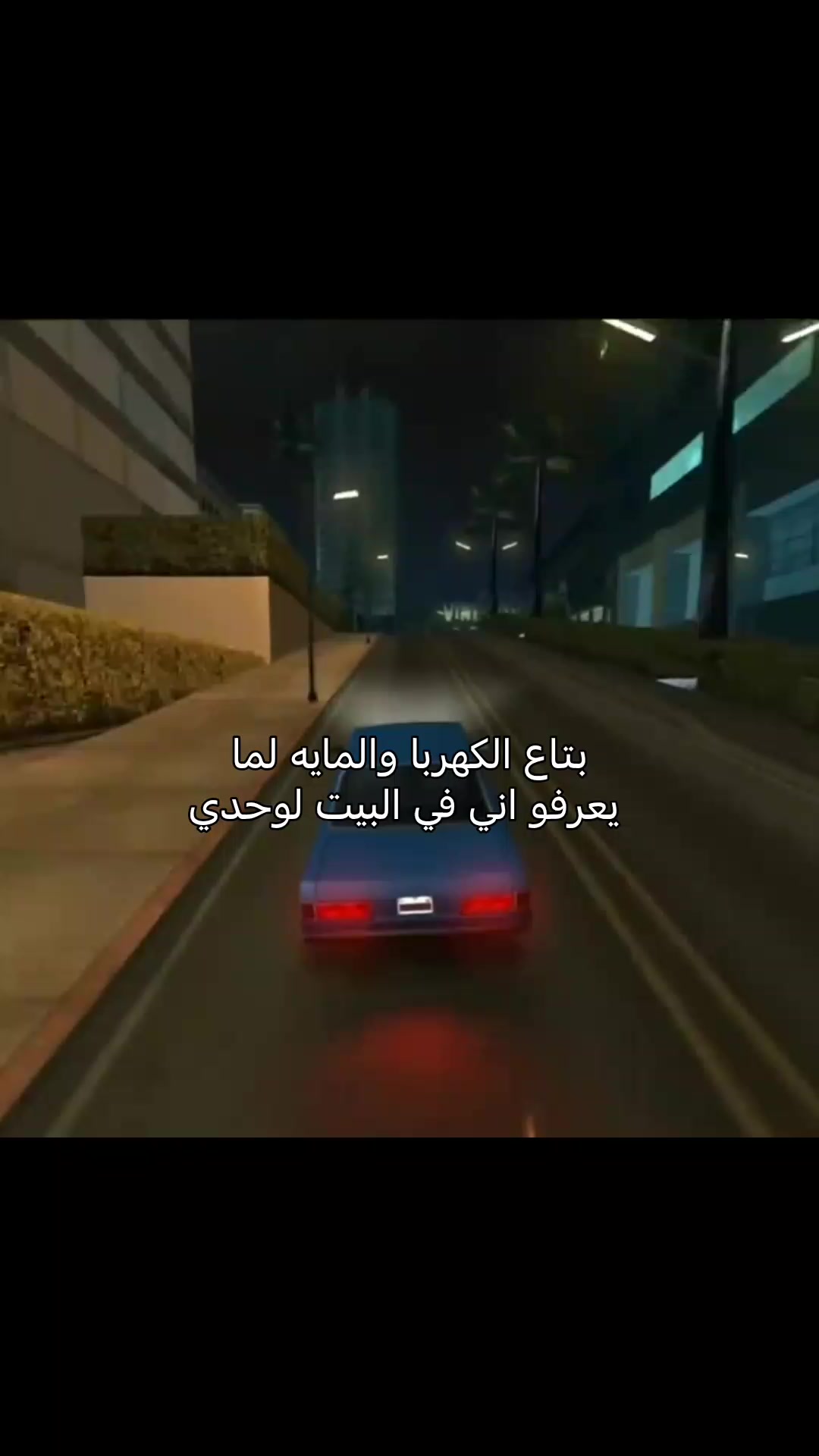 @Repost without music