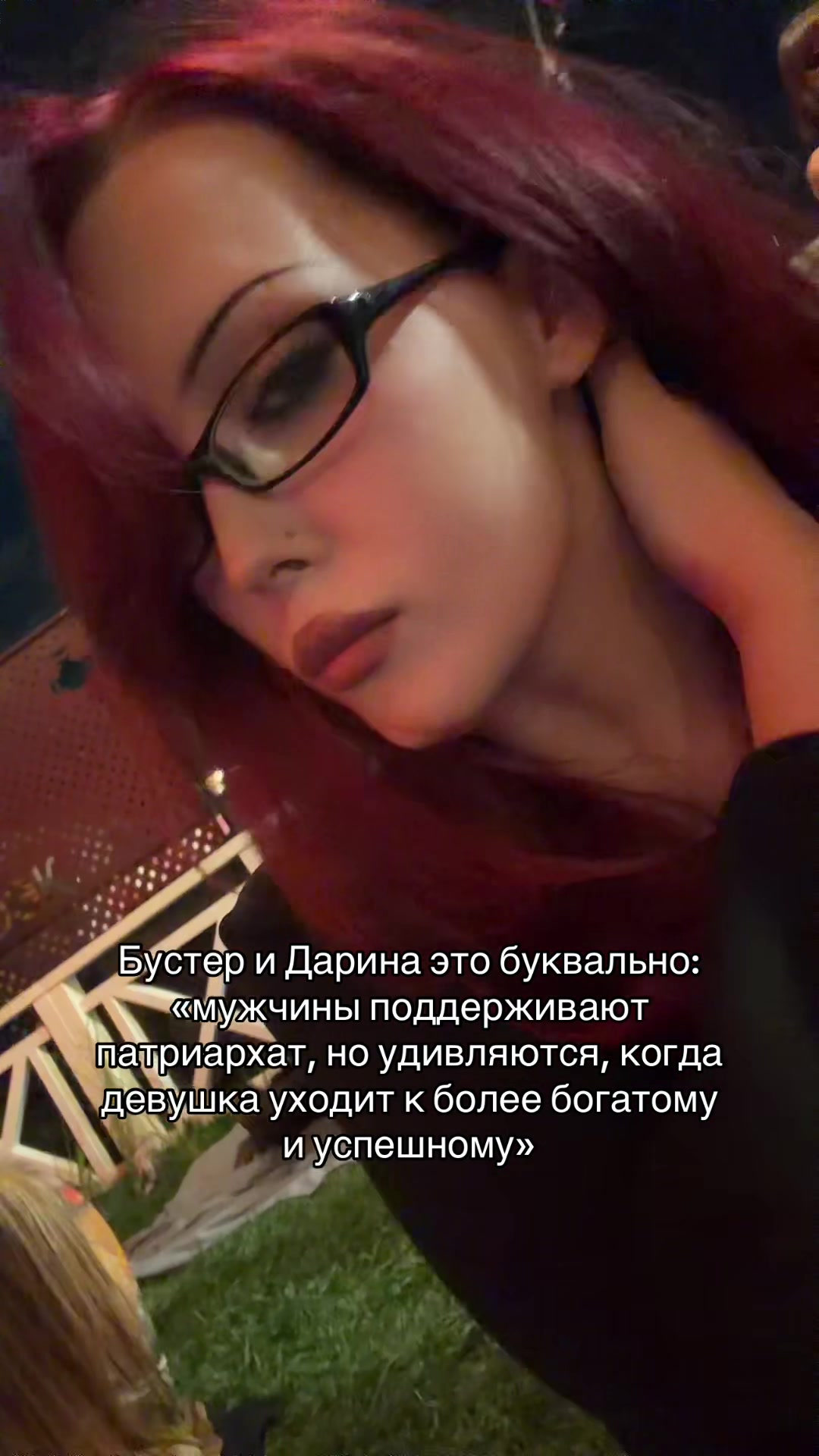 @Elicea