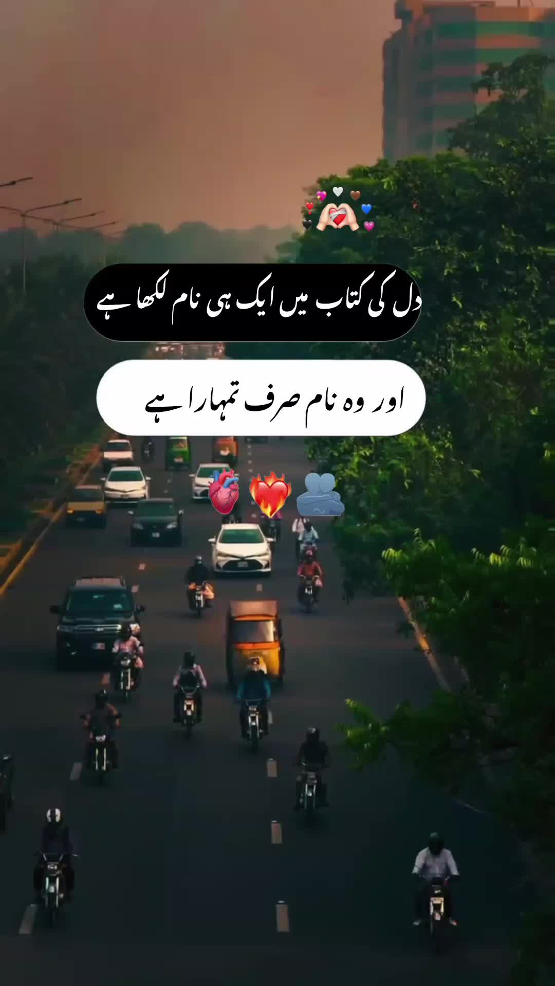 @ð€â¬ Ù¹Ùٹا دÙÙ â¬ð€