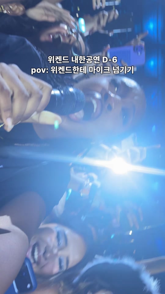 @유니버설뮤직코리아