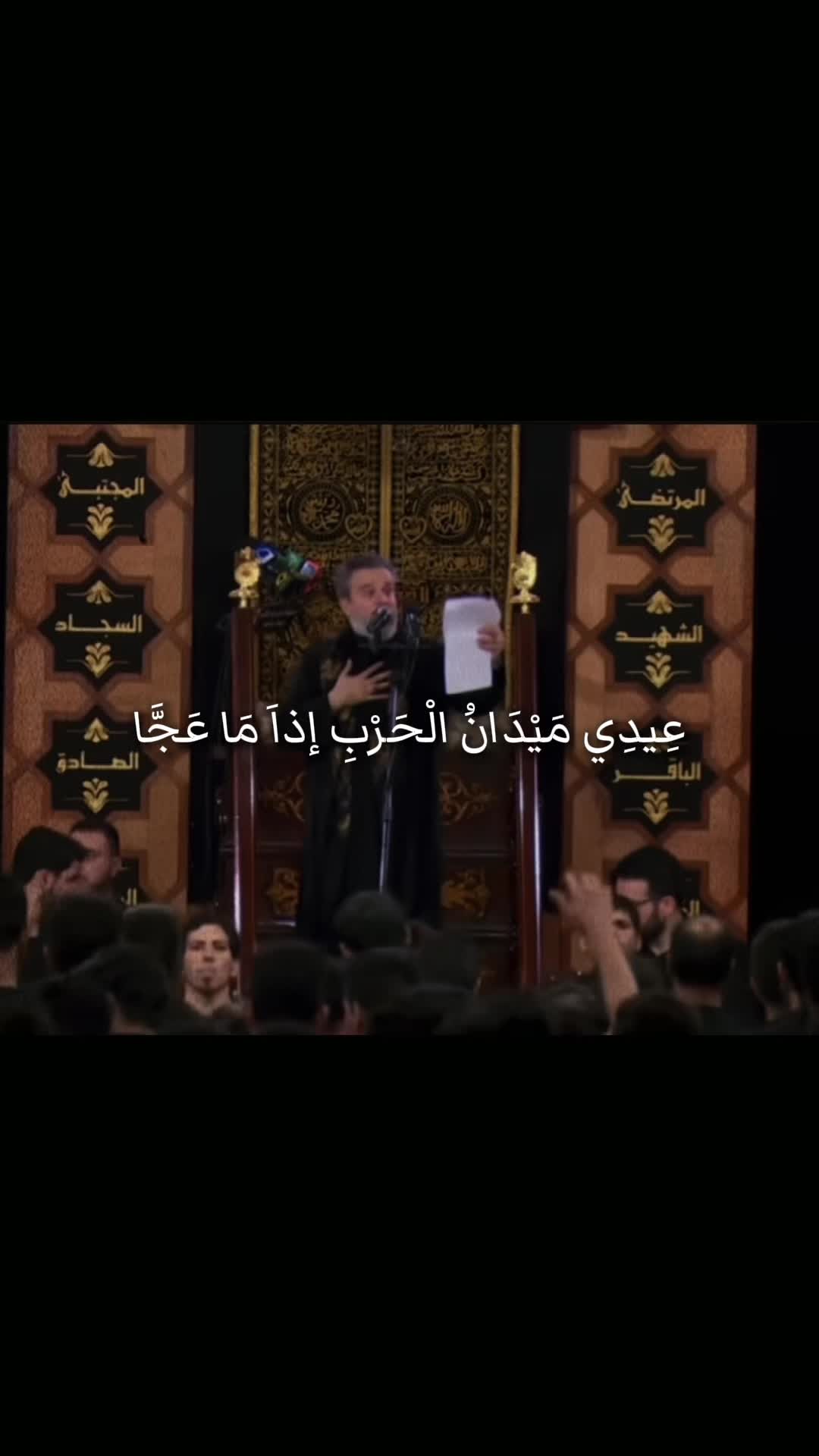 @والحق مع علي💚