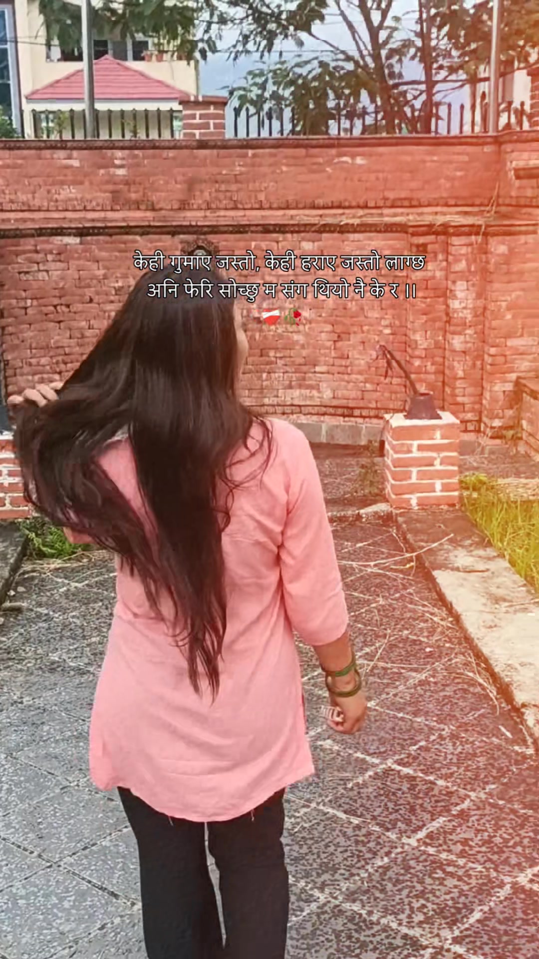@Kabita Machamasi