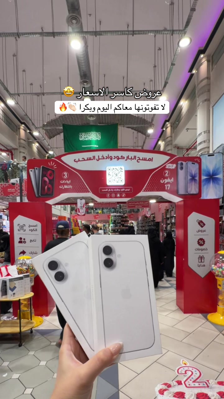 @خلود العُمري | الطايف🥇