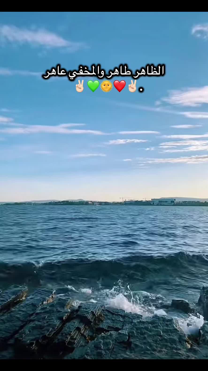 @كردية وافتخر❤️S
