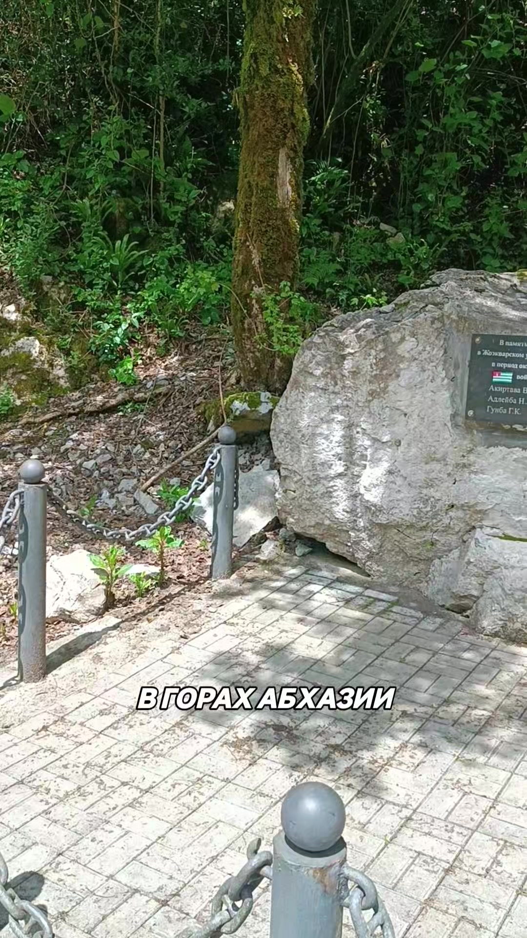 @Aleks Donbasski