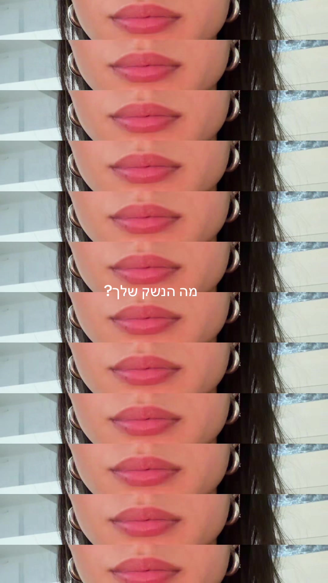 @shahar.yam