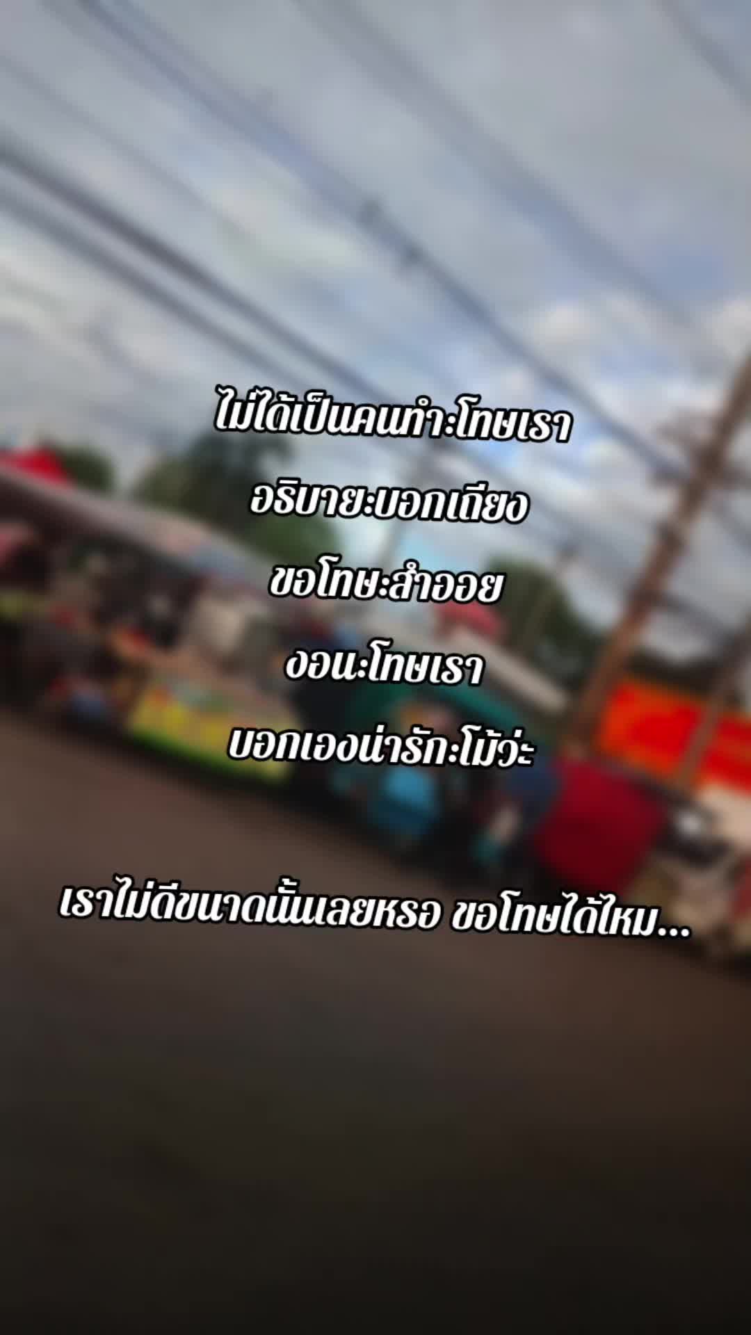 @Daven:3