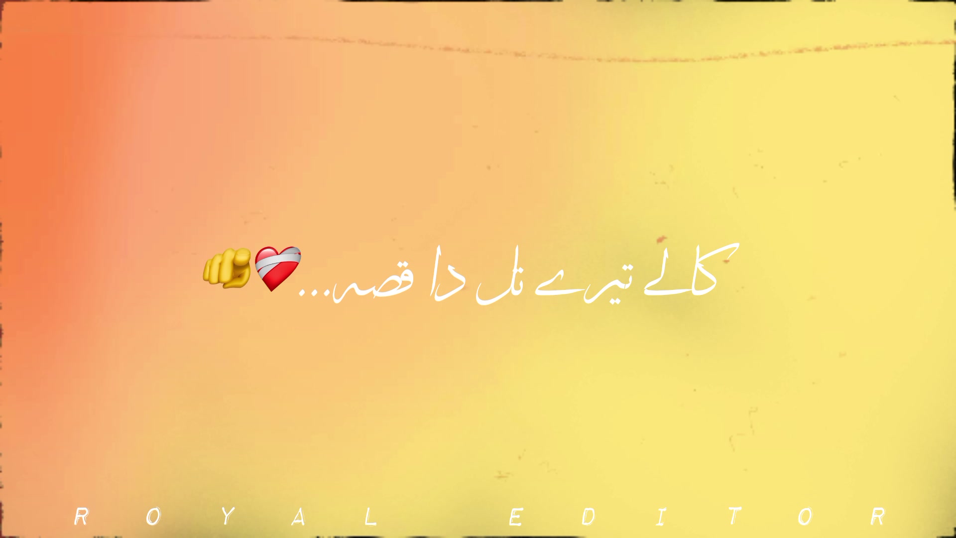 @⚡𝑹𝑶𝒀𝑨𝑳 𝑬𝑫𝑰𝑻𝑶𝑹⚡