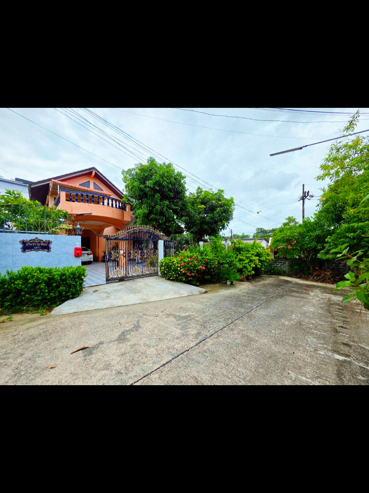 @Be Great Property