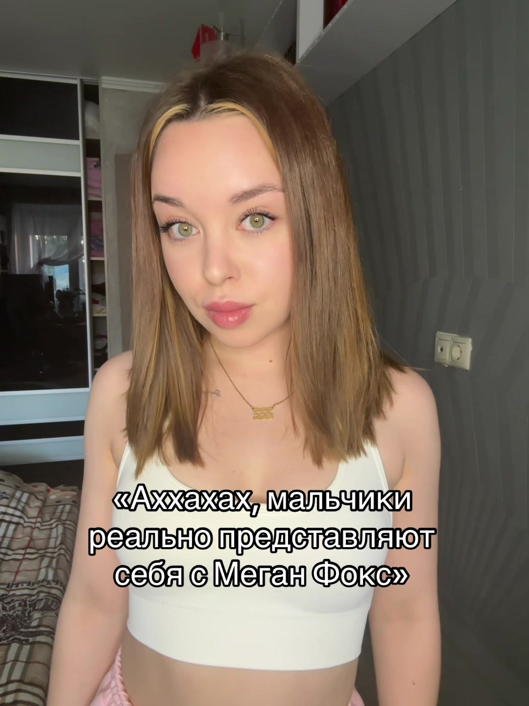 @Daria 💘🧸