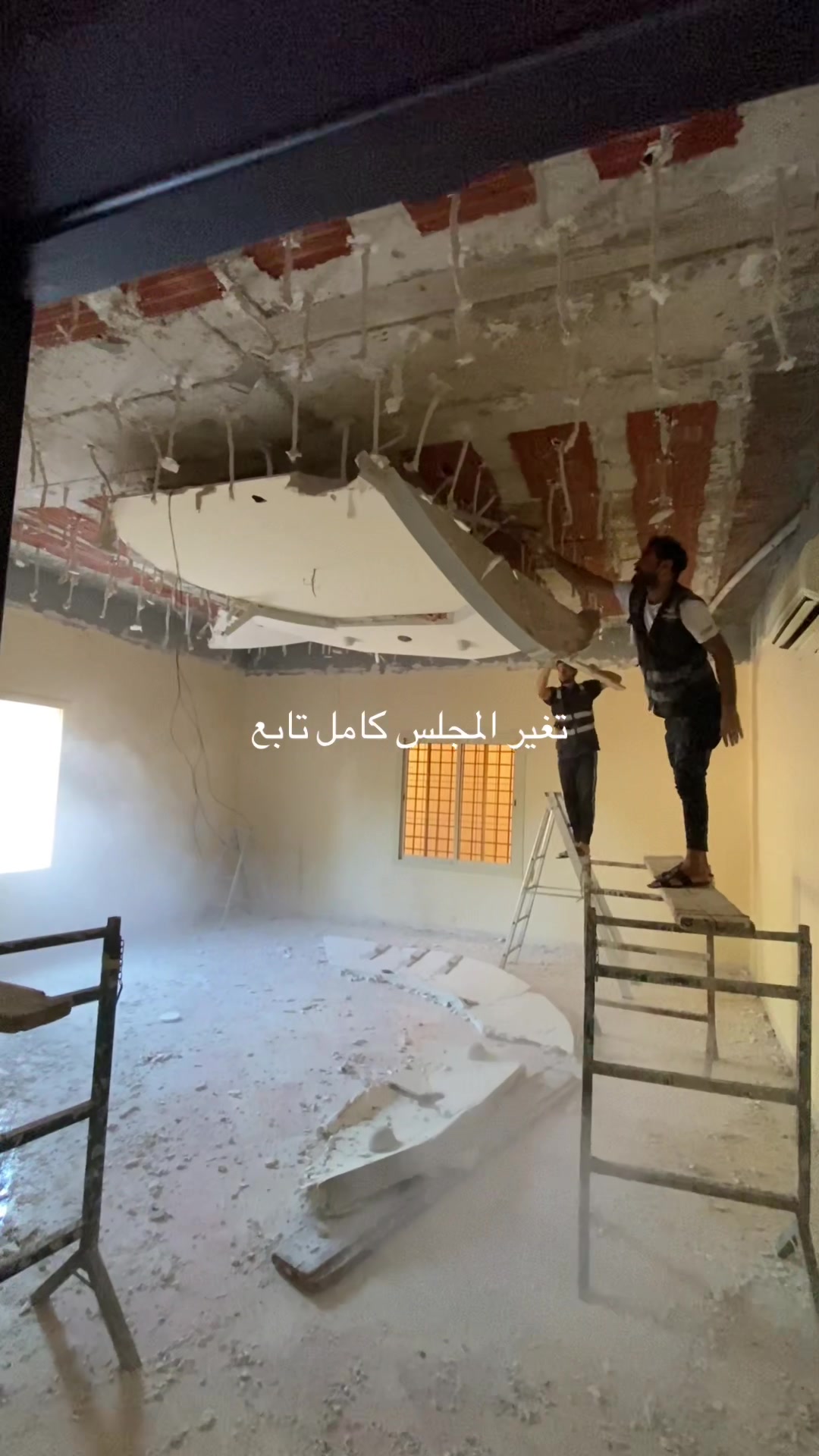 @اللمسه الملكيه للديكورات
