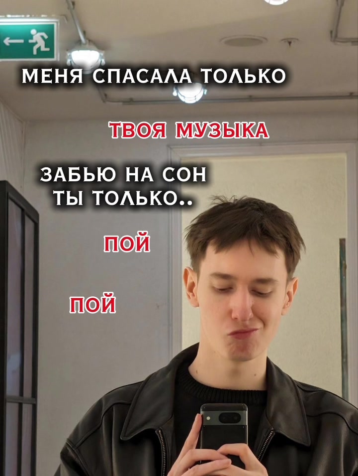 @wassuplazzy