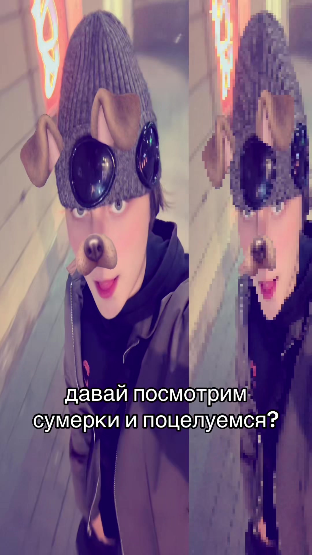 @егор риоткидик
