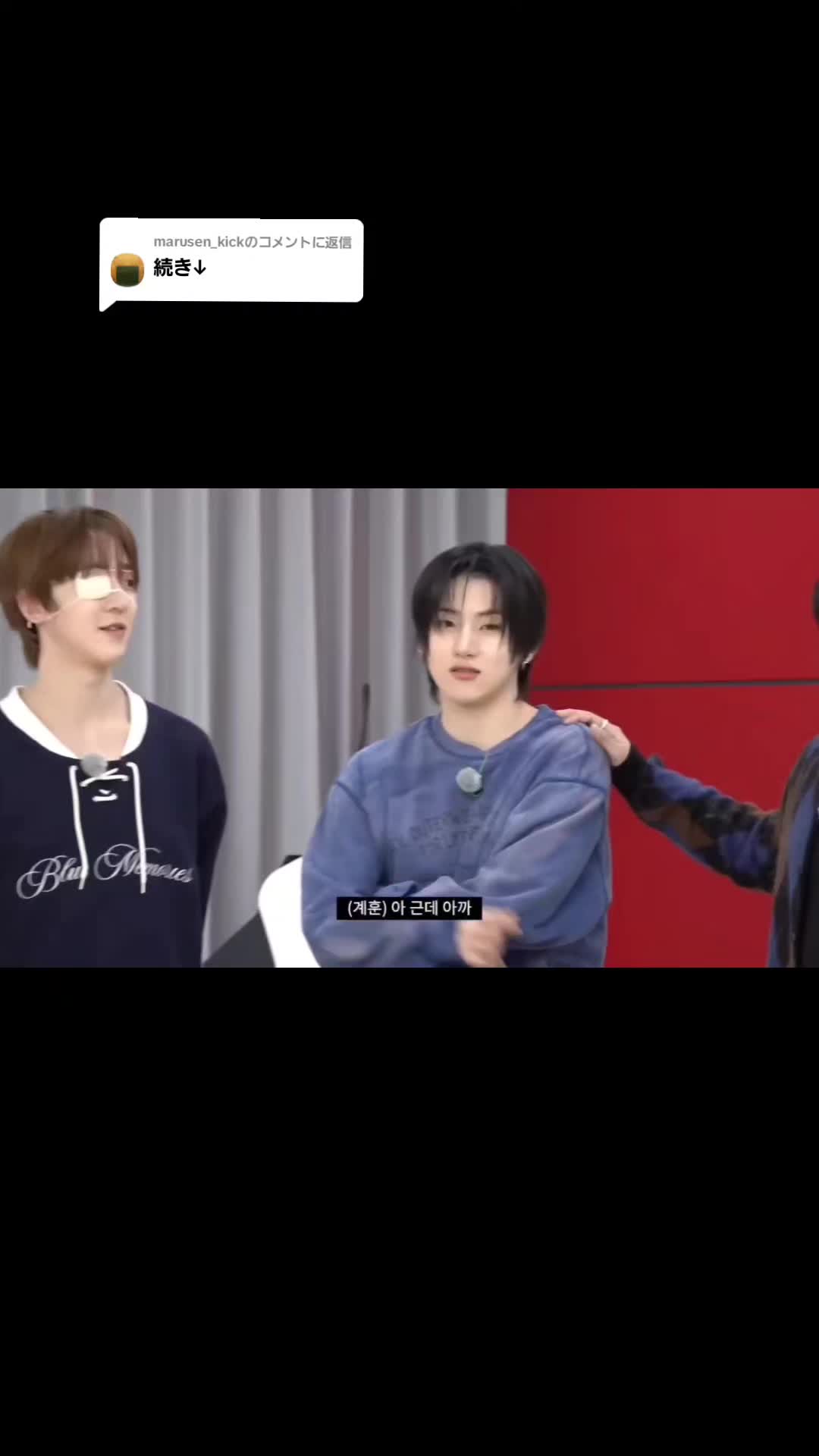 @KEKEKE