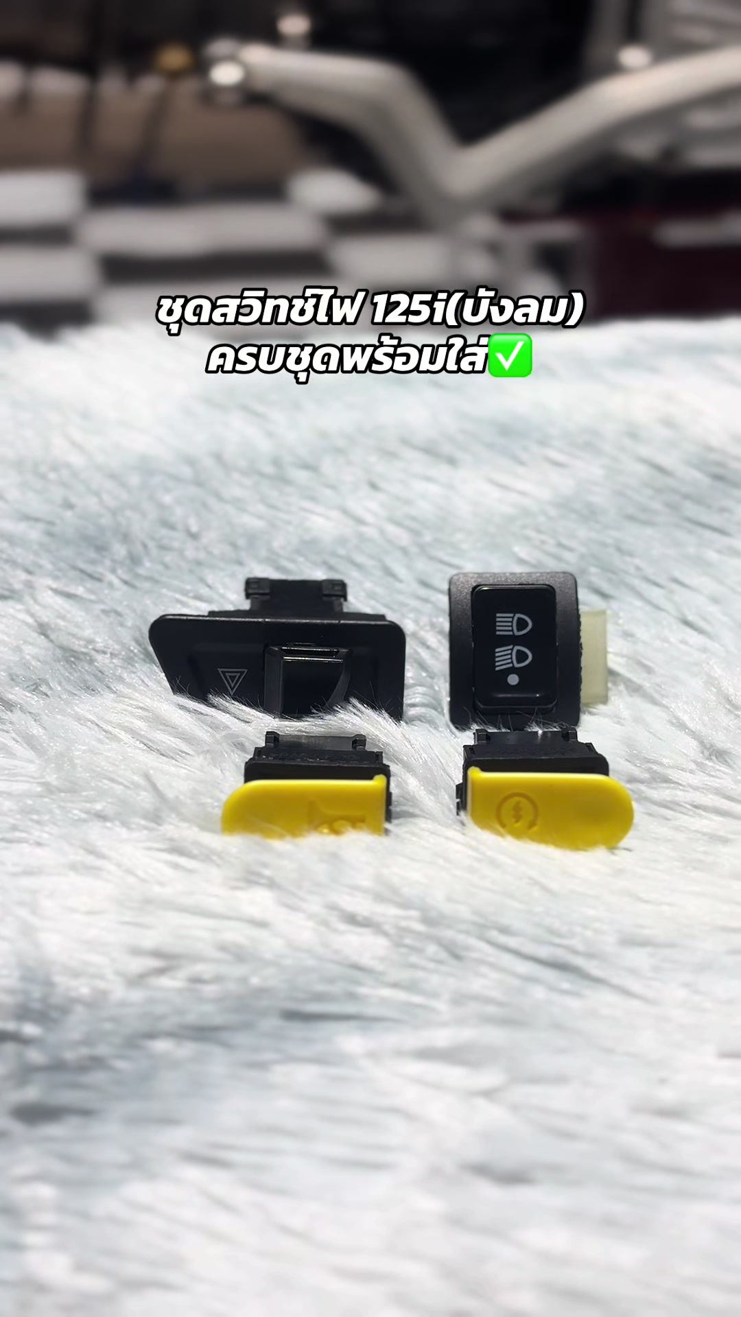 @เจ้าบลูริ่ง🤍