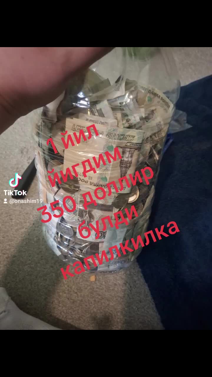 @onashim