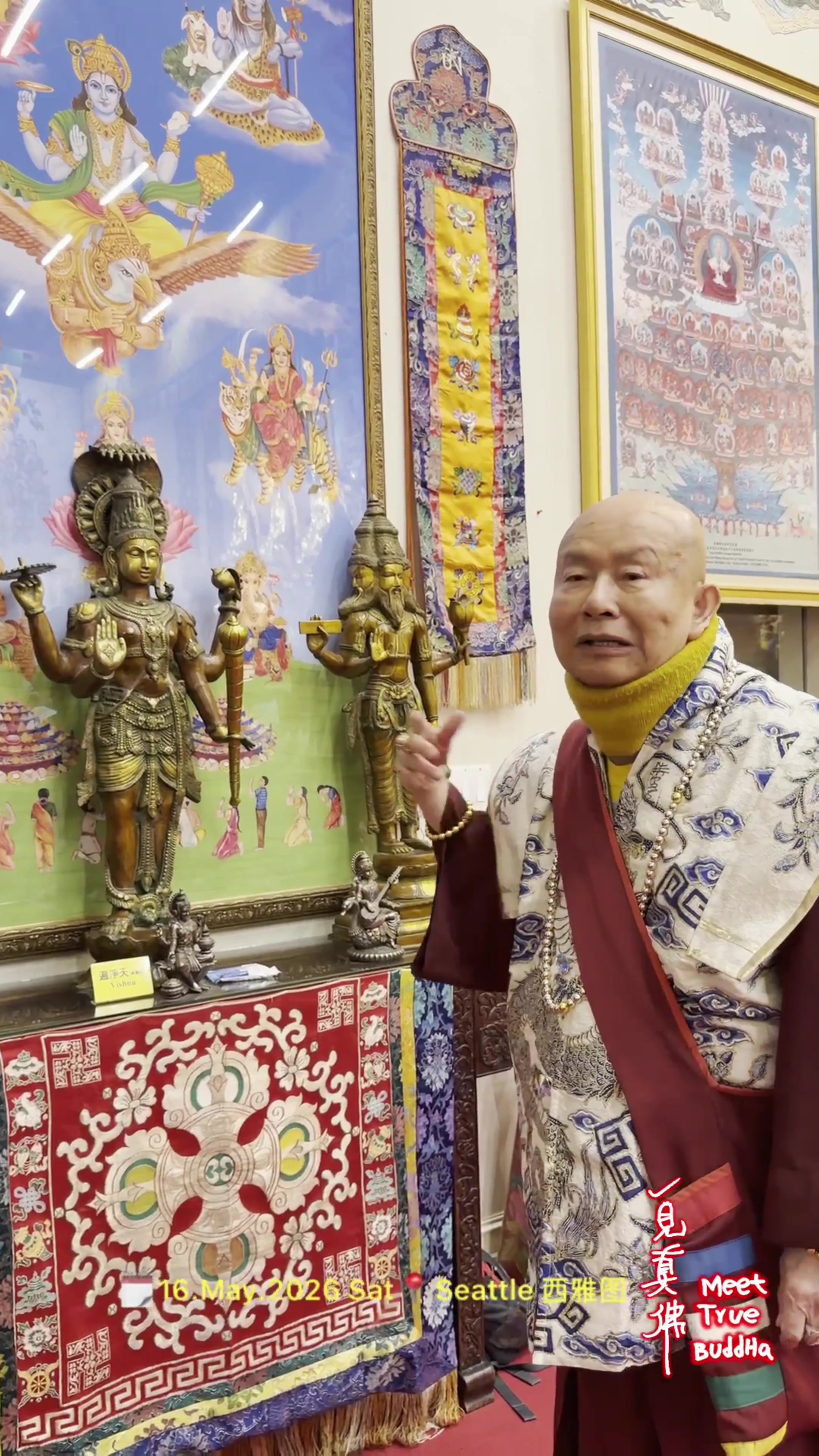 @一見真佛 MeetTrueBuddHa&reg;