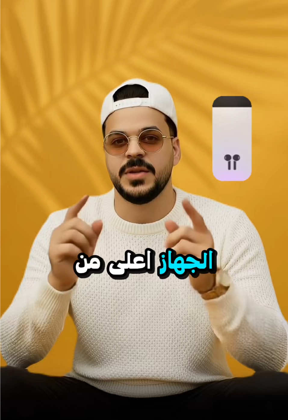 @حسين علي | Hussein Ali