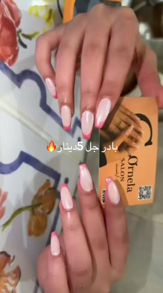 @Cornelasalon_