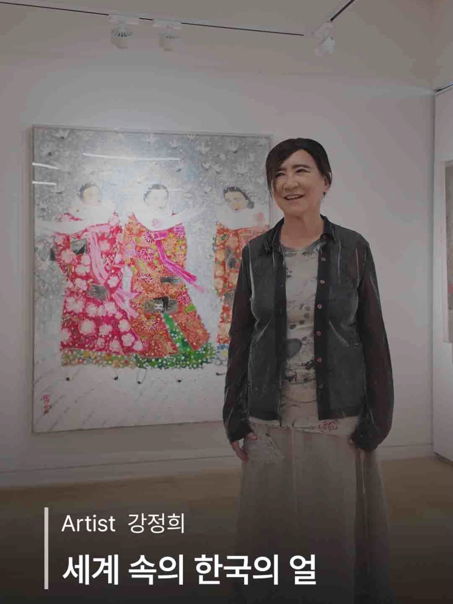 @갤러리은 Gallery Eun