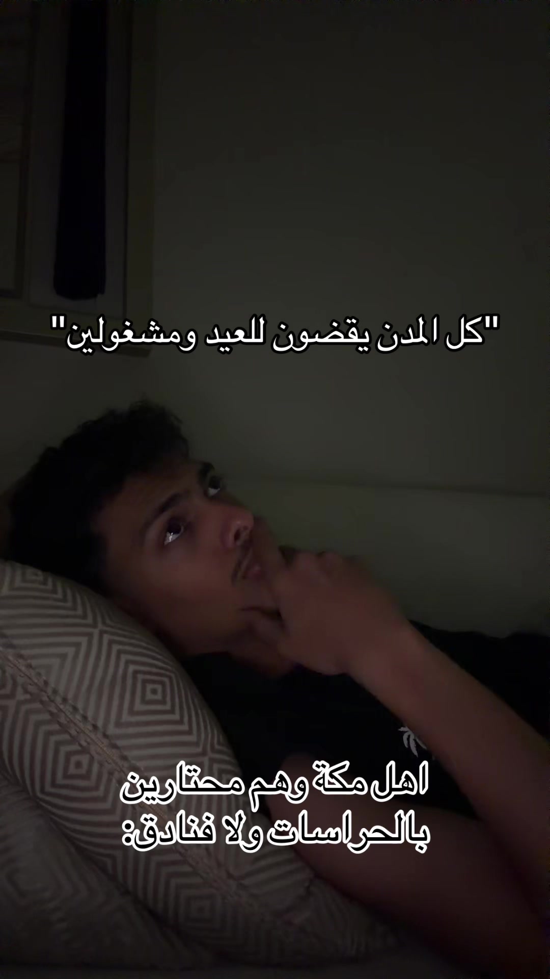 @محمد الهُذلي