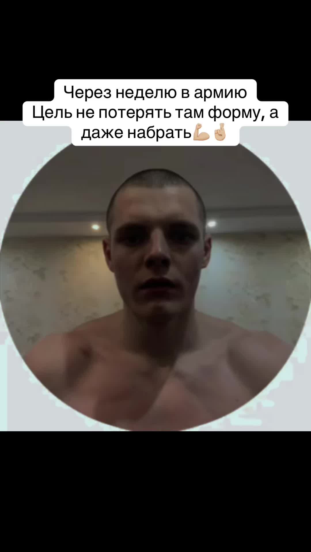 @ILya Petrov