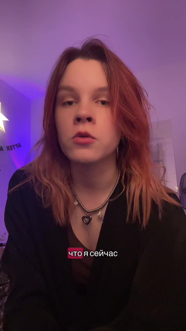 @тгк: тригерный турист