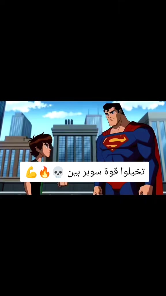 @𝙆𝙄𝙏𝙎𝙐𝙉𝙀❙❙كــيـتـسـوني🦊