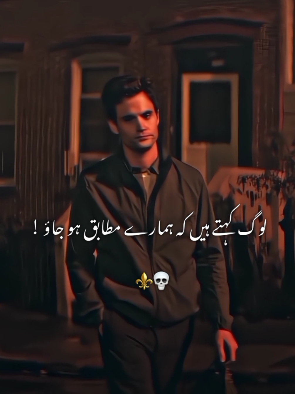 @𝐔 𝐙 𝐈 ♟️
