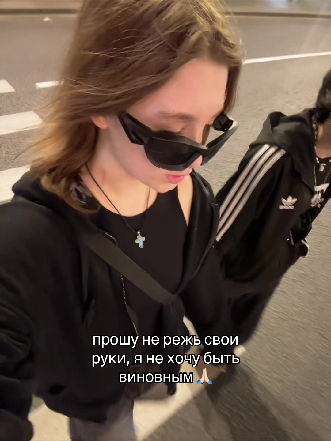 @реквием по мечте🪬
