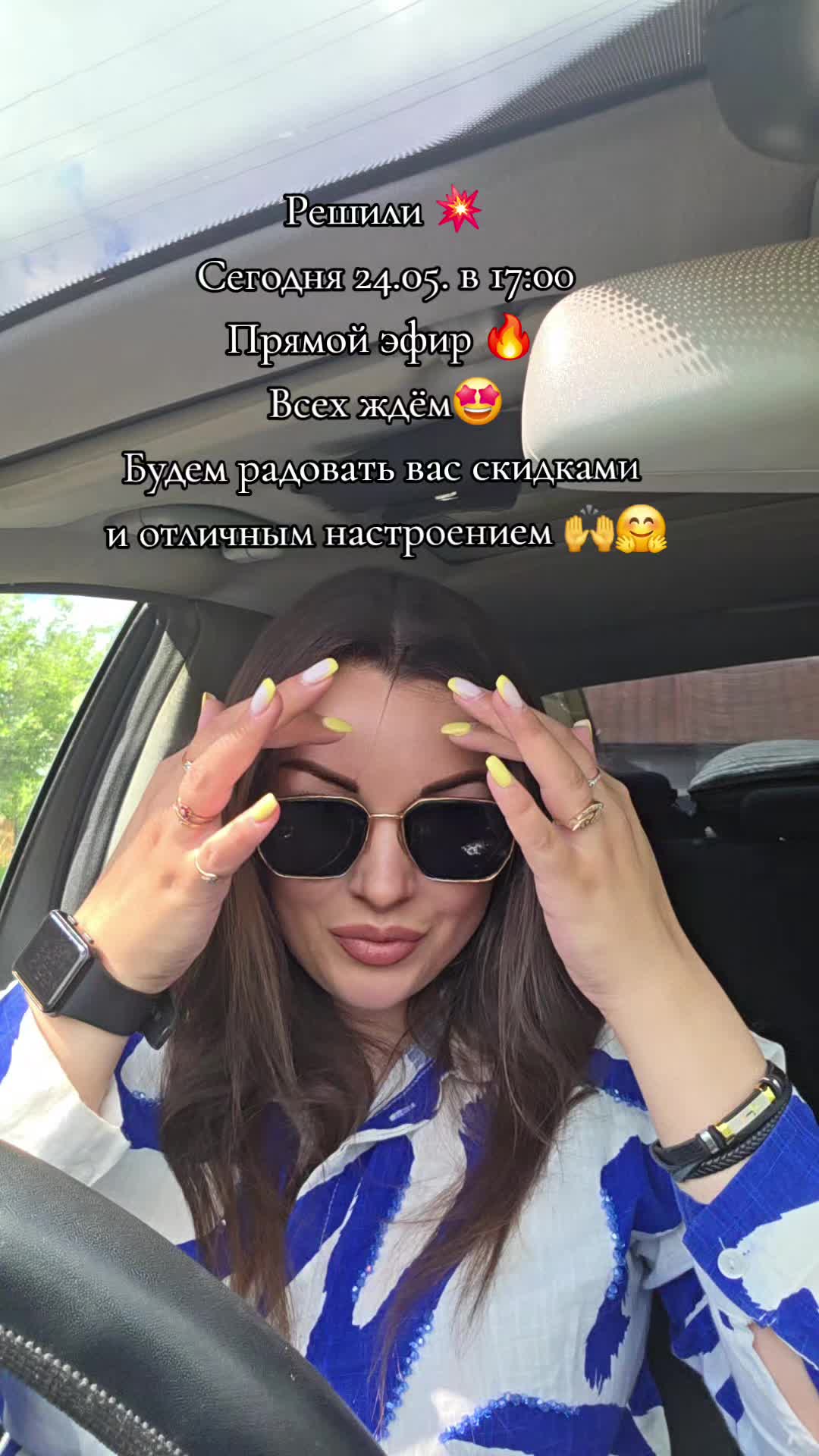 @Лилиана
