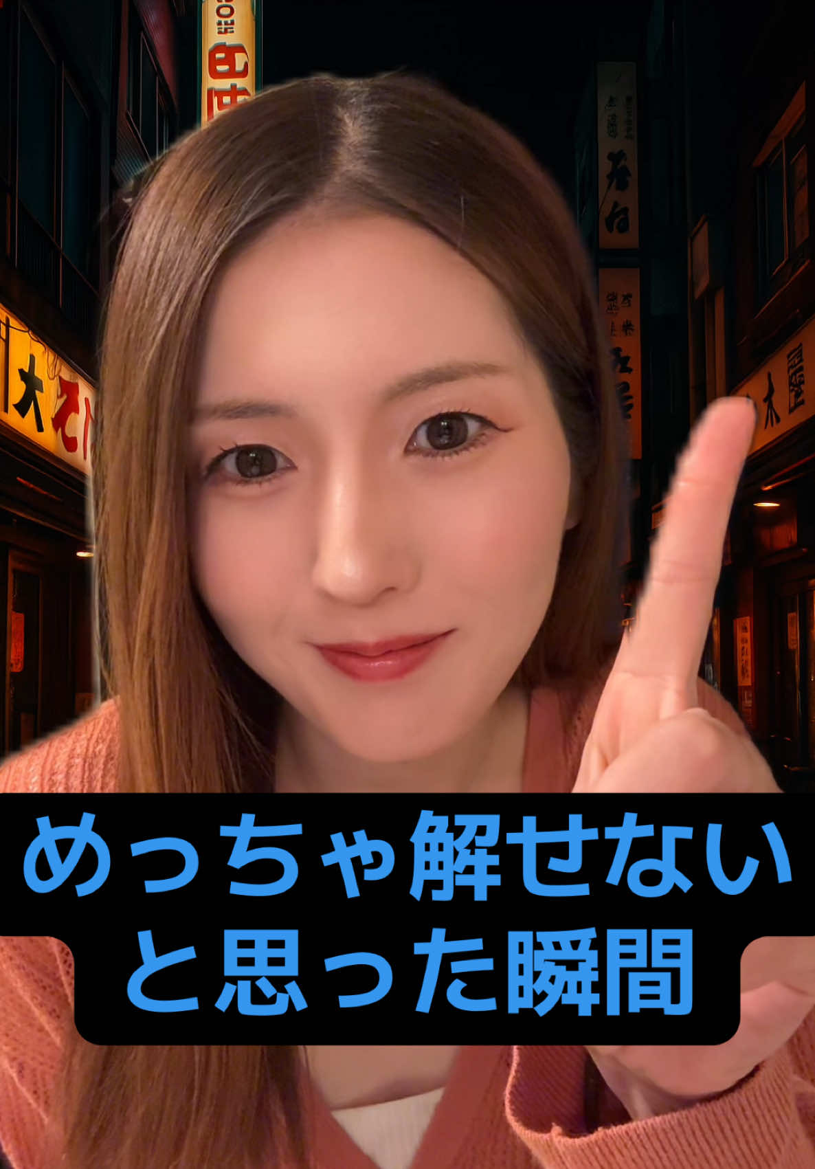 @北川蓮