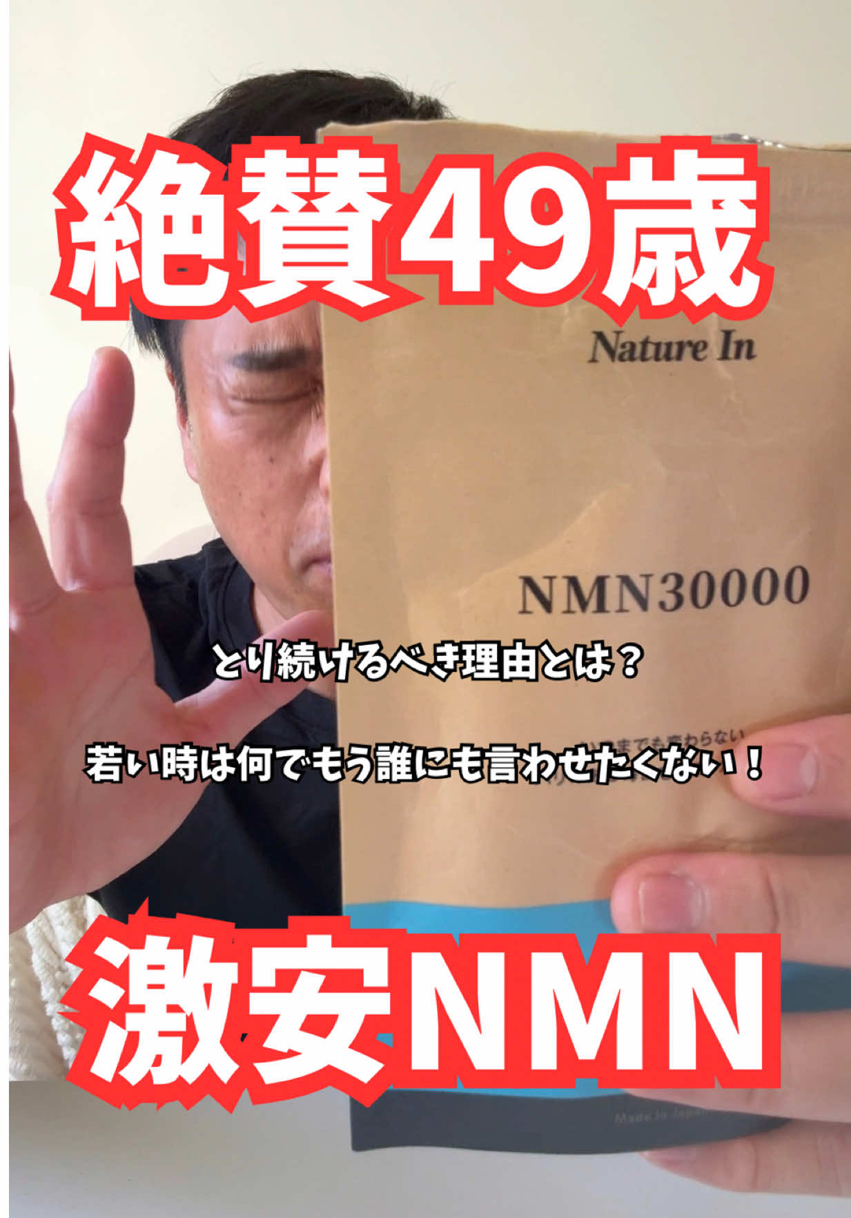 @マコトーンの正直レビュー