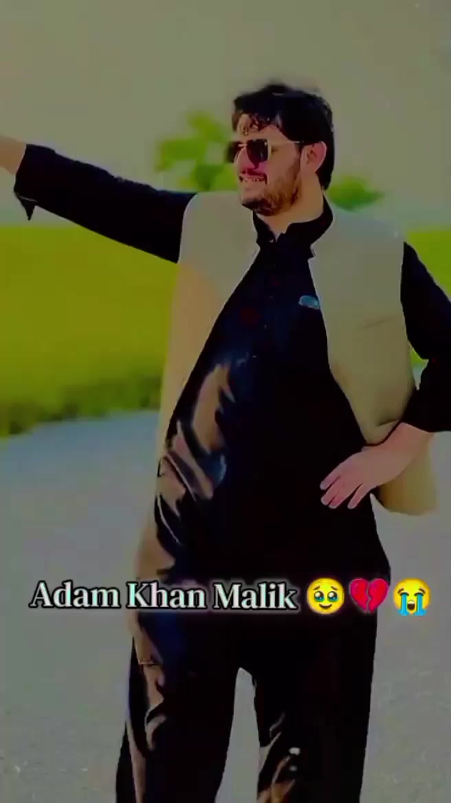 @ملک آدم حان