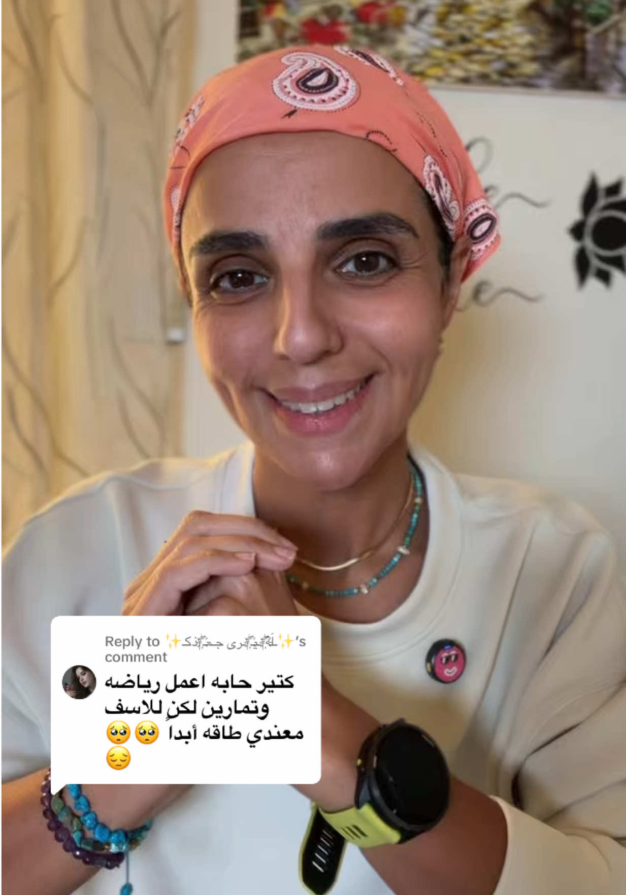 @Dr. Baraa Rajab