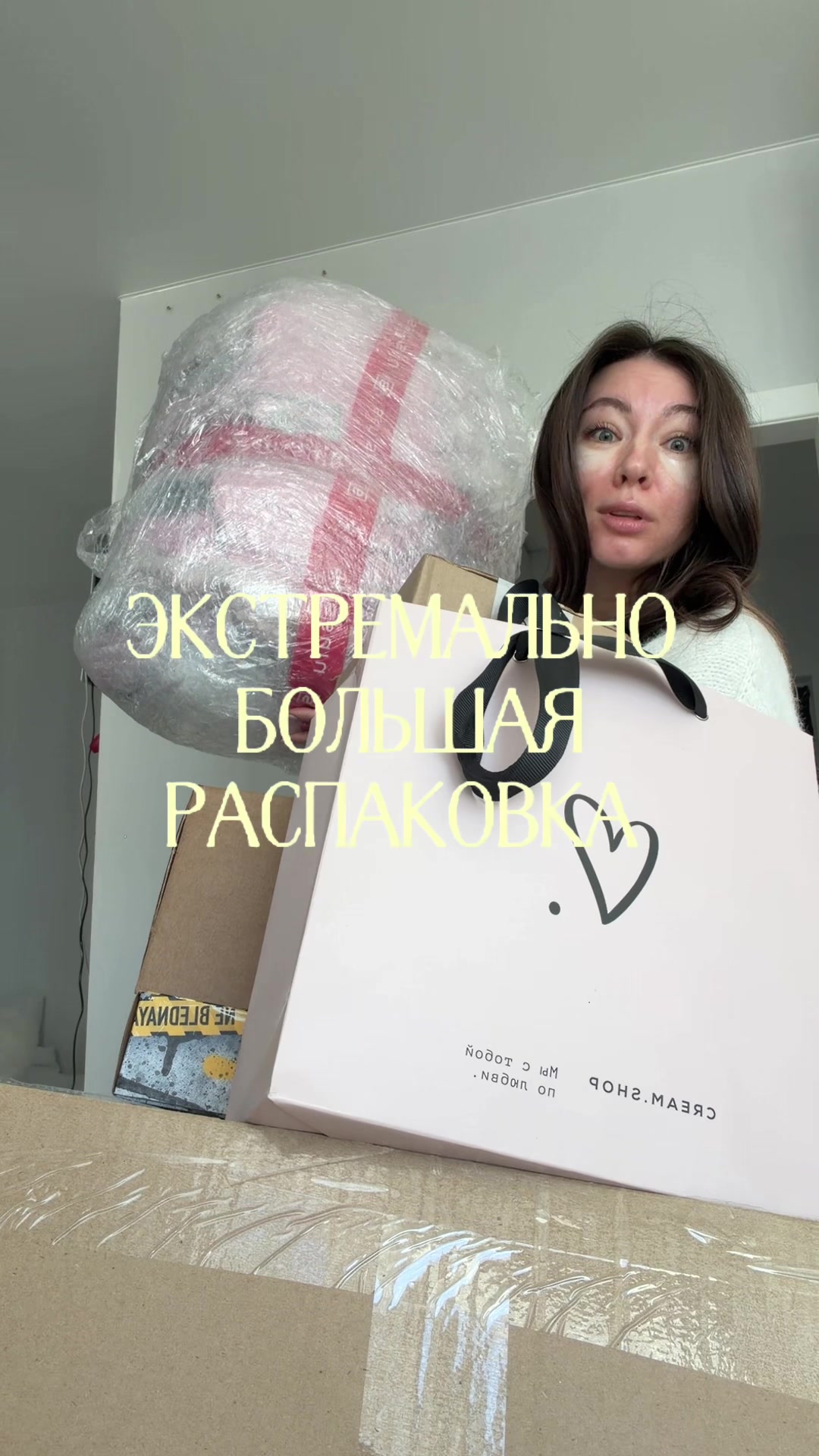 @ТГ: иришкина радость🧸
