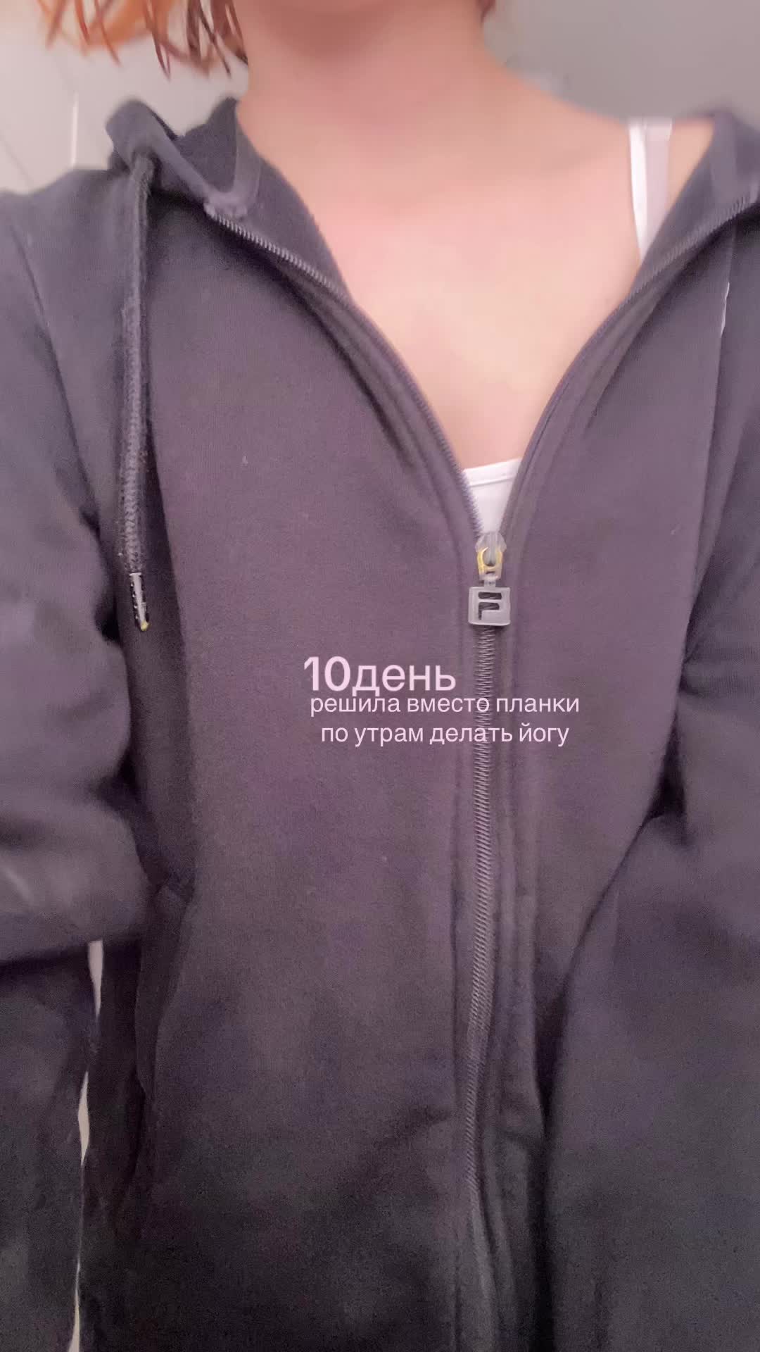 @сонечка👻