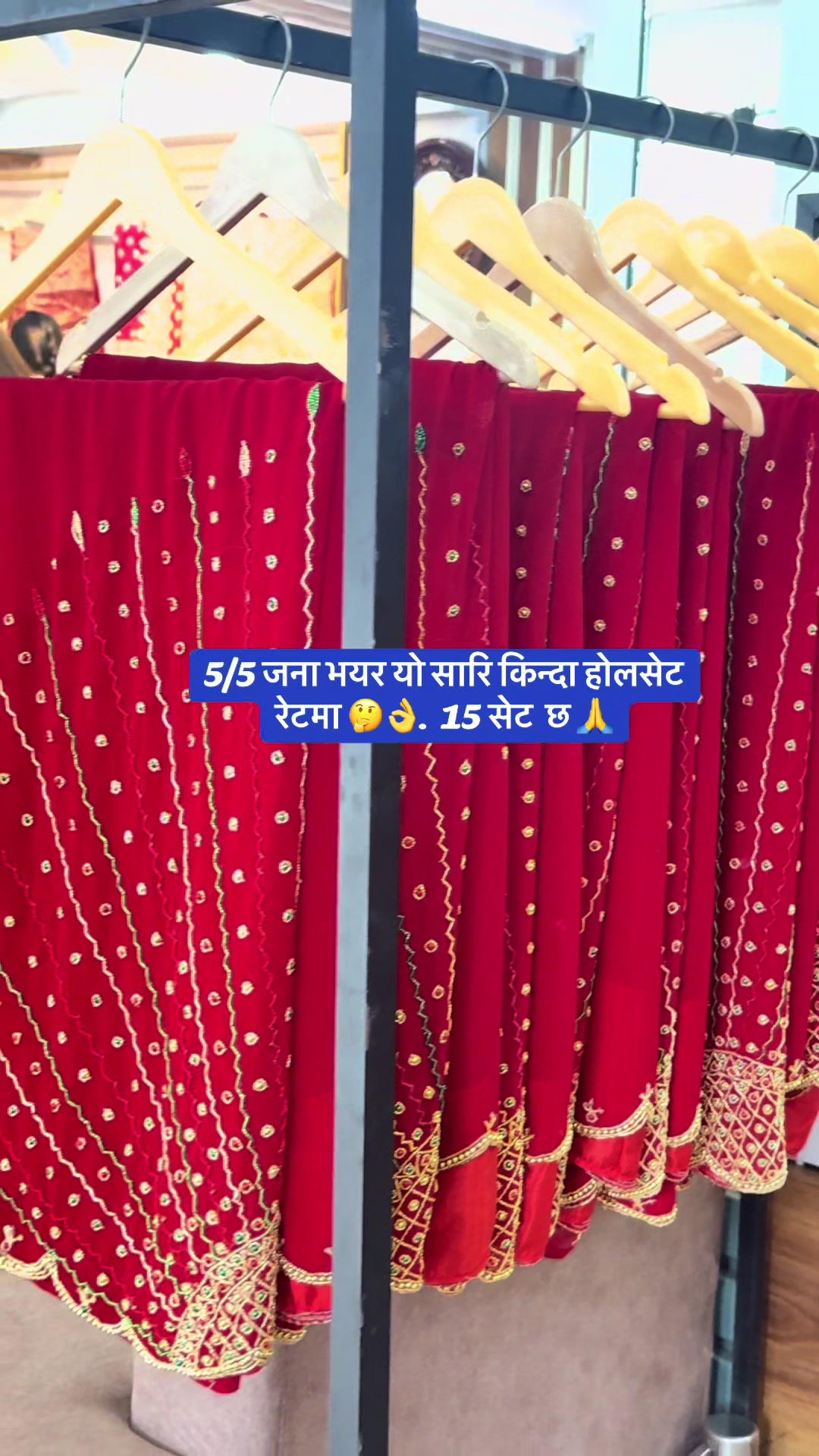 @batuli