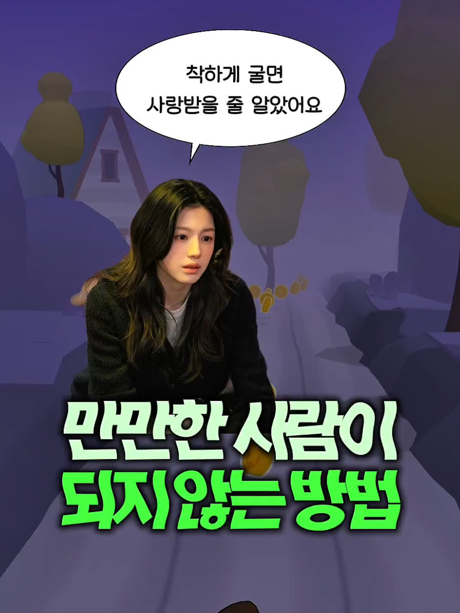 @그럴수있덕