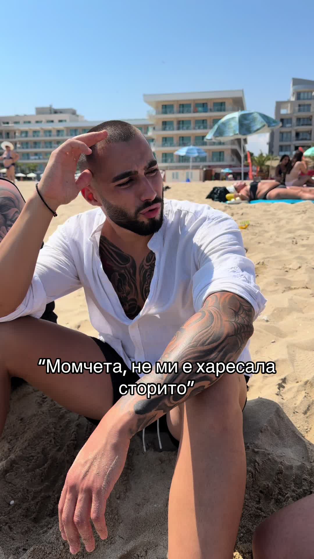 @STEFAN STOYANOV