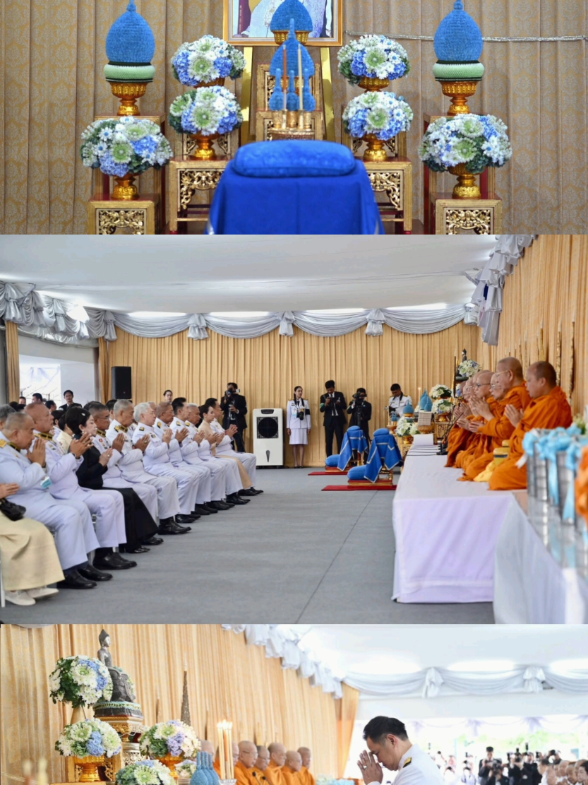 @สวท.เพชรบูรณ์