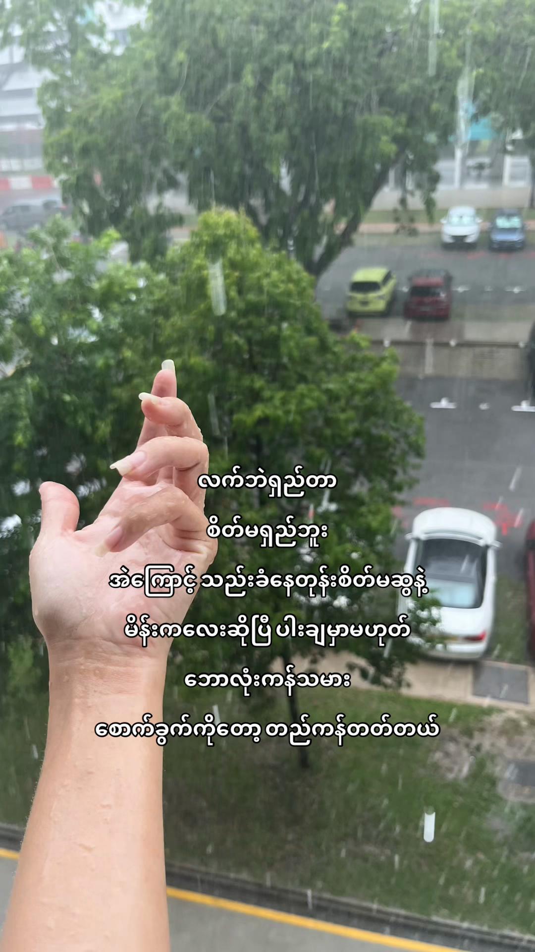 @ꕥ〆м፝֟αi ៚Adv ml sever