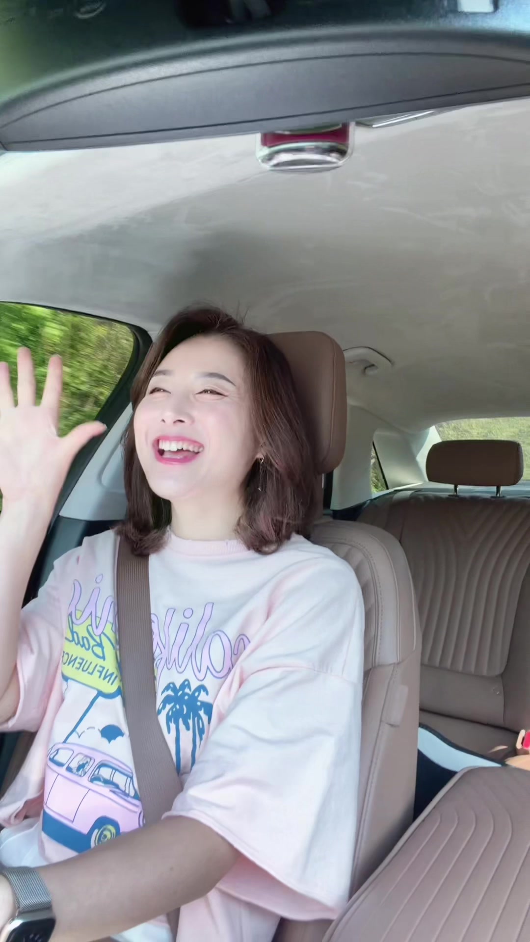 @딸셋