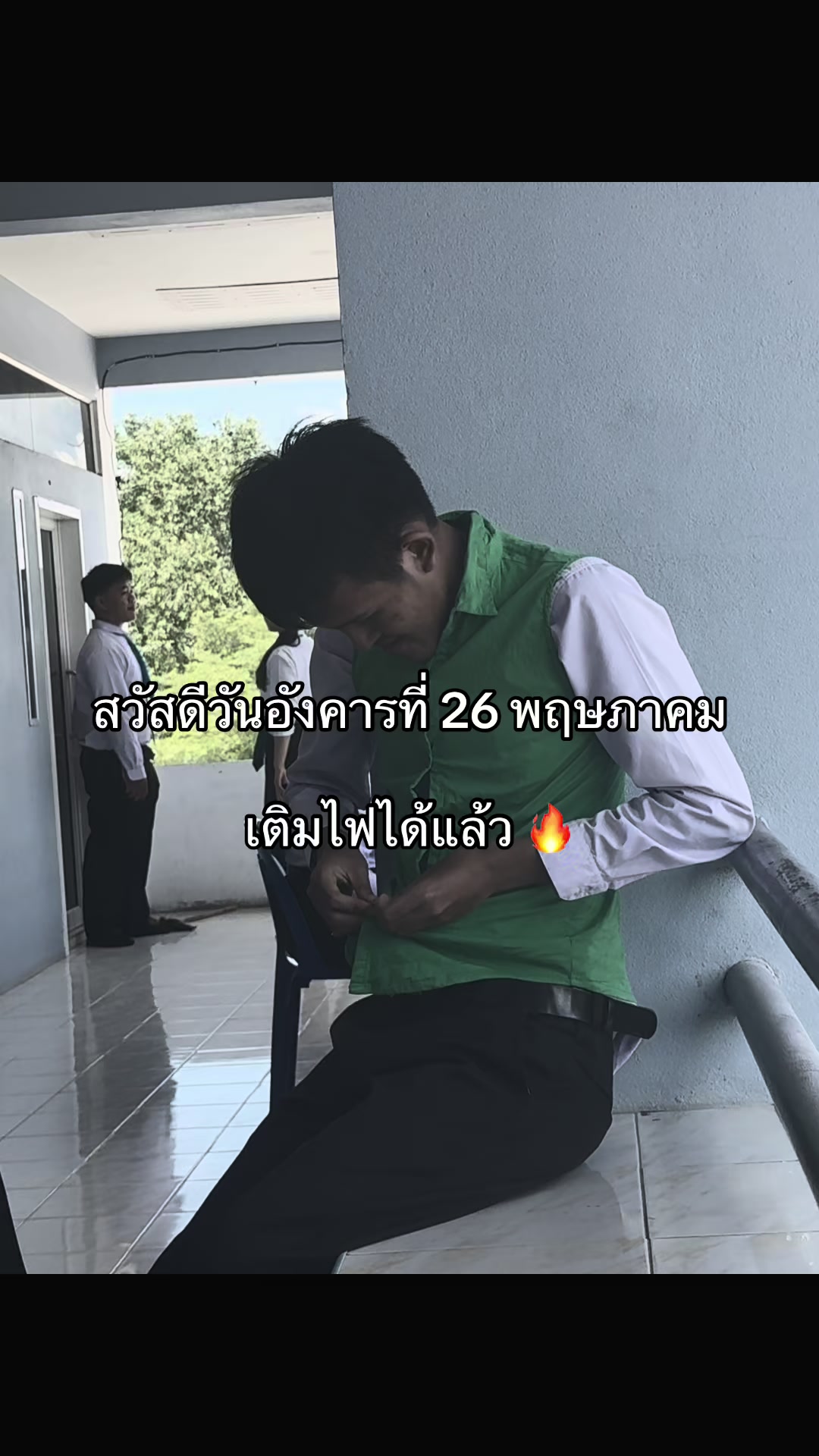 @รับประยางรถเกี่ยว. (1.7M)