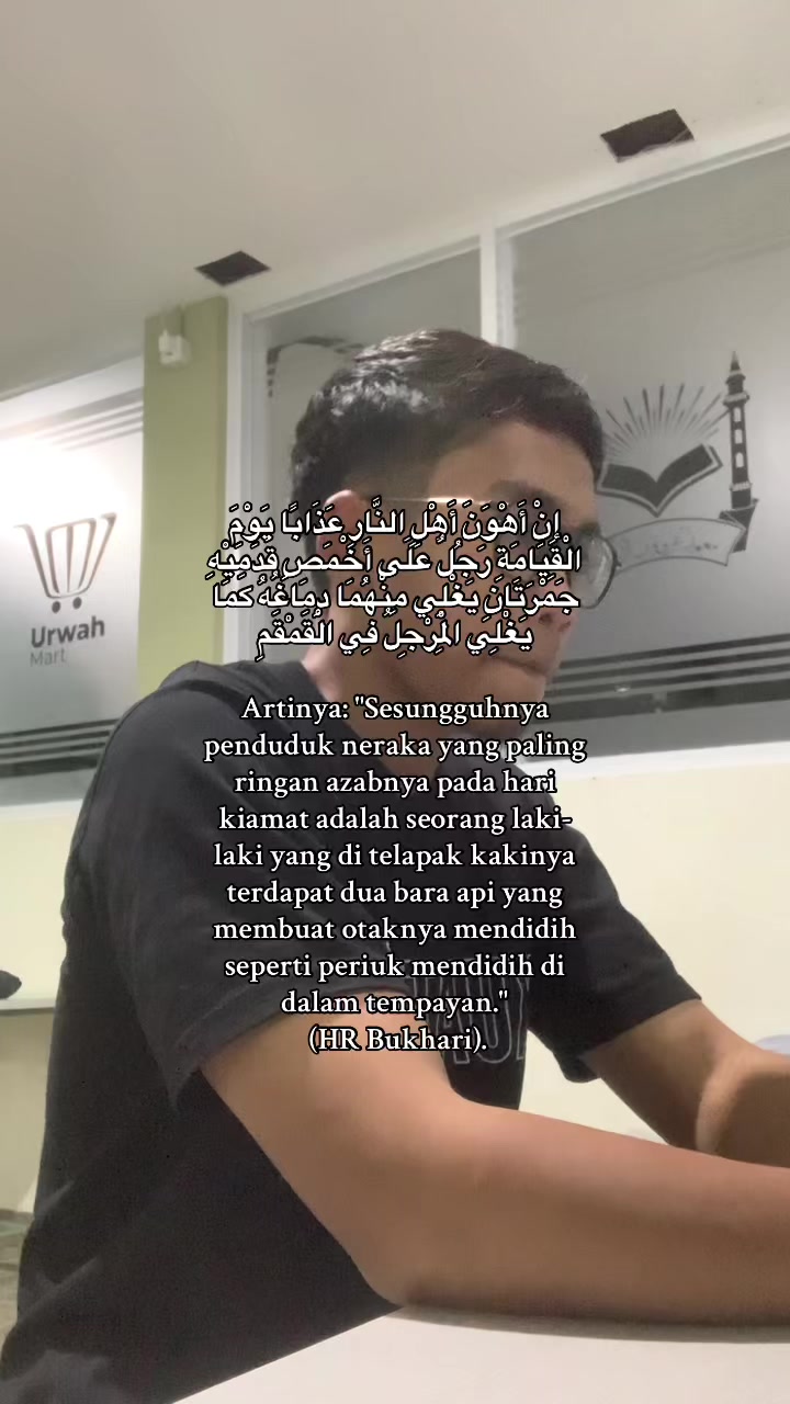 @رضوان