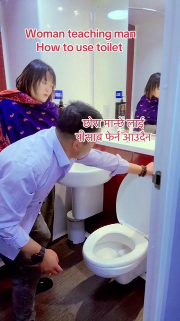 @subina_urmila_rai100-2
