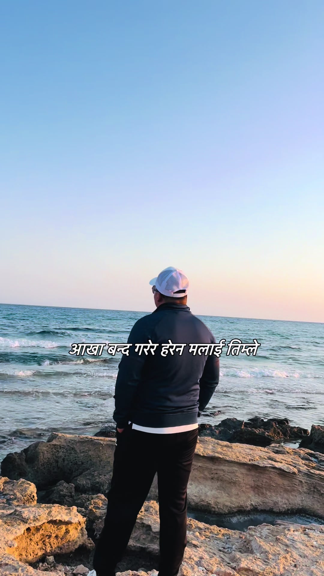 @sitaram dhungana