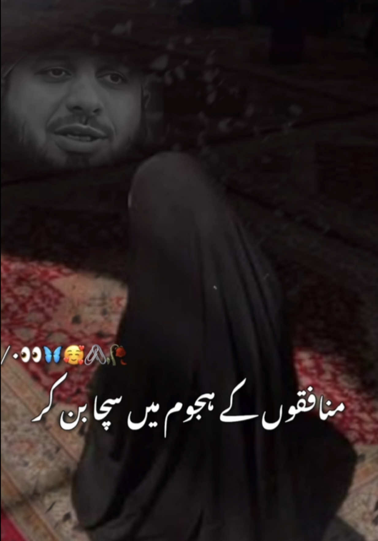 @Noor