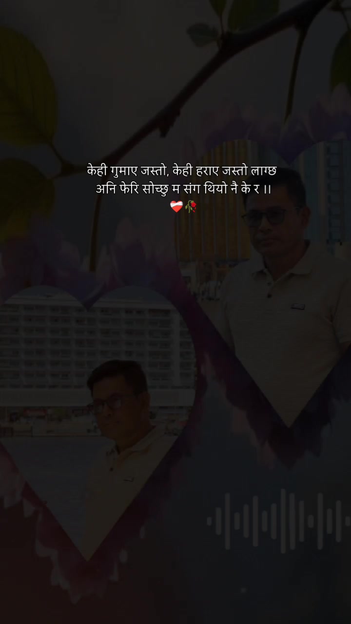 @Anmol thapa🇳🇵🎌